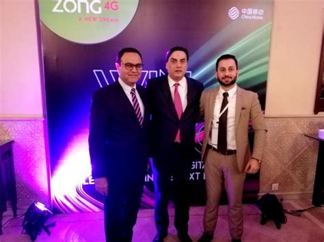 hamza niazi  linkedin   moied javed cco zong   farhan