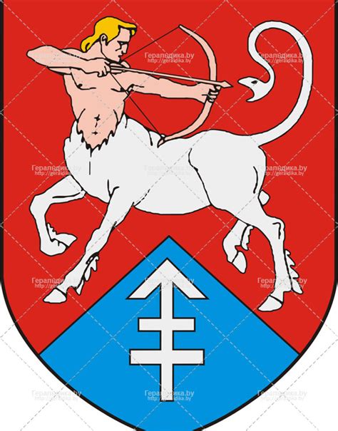 Герб деревни Гольшаны (CDR) скачать в векторе | Геральдика