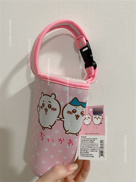 chiikawa usagi hachiware taiwan water bottle tumbler bag handle holder