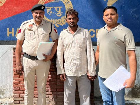 thief arrest  stolen bike  palwal palval ma bika sahata