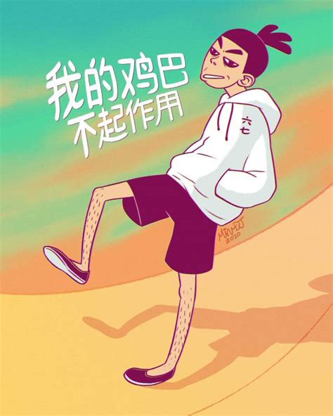 ️Scissor Seven ️ on Tumblr