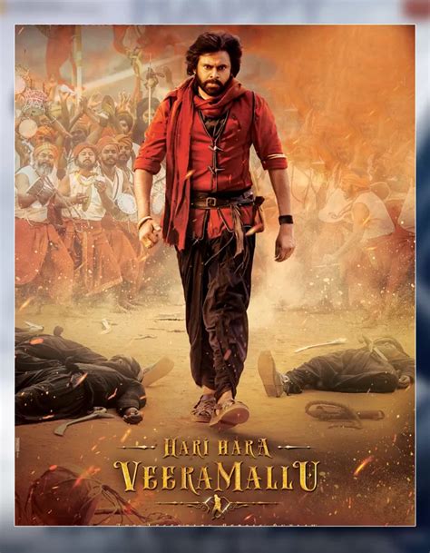 hari hara veera mallu pavan kalyan release date review