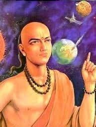 Aryabhata | MY HERO