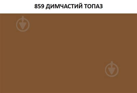 ᐉ Затірка для плитки Ceresit епоксідна CE 89 ULTRAEPOXY PREMIUM 2,5 кг ...