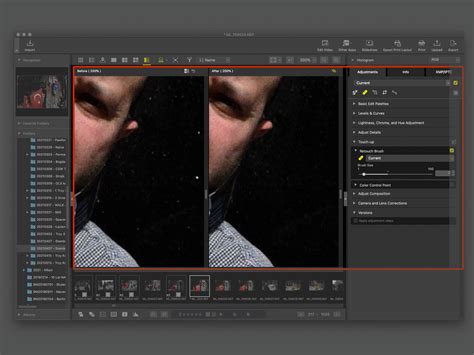 Nikon NX Studio - Szeroki Kadr