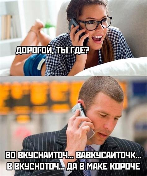 Главные мемы 2022 года. С Криштиану Роналду, Эмбер Хёрд и другими ...