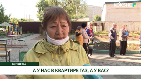 А У НАС В КВАРТИРЕ ГАЗ, А У ВАС? - YouTube