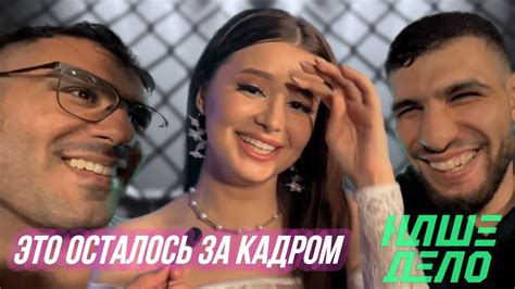 Али Хейбати до конфликта с Артемом Тарасовым. Коваленко и персидский ...