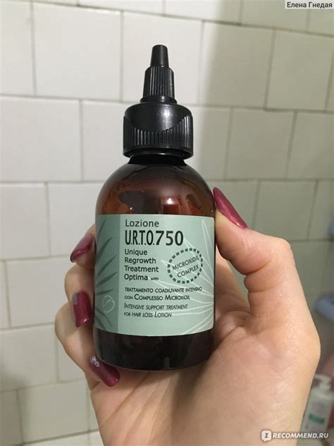 Лосьон для волос Optimaker Для стимуляции U.R.T.O.750 Microxidil ...
