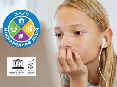 Замітки сад