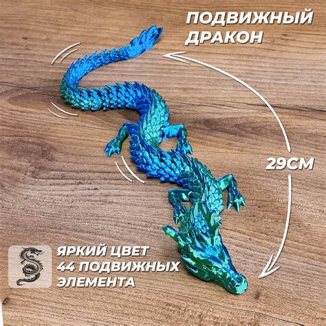 Подвижные Аниме — купить игрушки для детей в интернет-магазине OZON