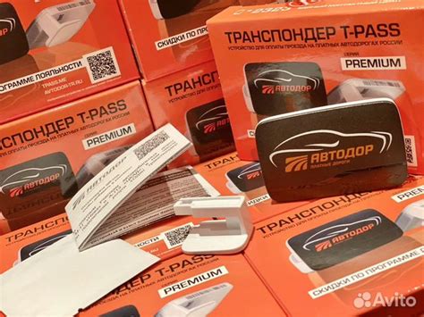 Транспондер Автодор T-pass Премиум. Черный. Новый купить в Москве | Авито