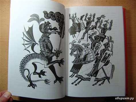 Книга: Янки при дворе короля Артура - Марк Твен. Купить книгу, читать ...