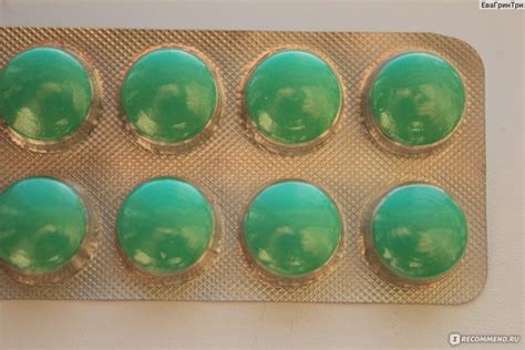 Темпалгин Фото Таблеток – Telegraph