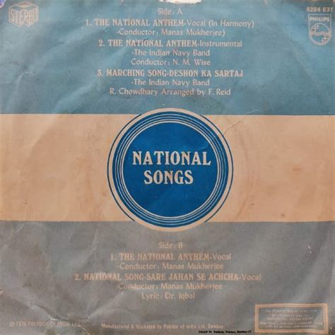 National Songs – Vinyl World