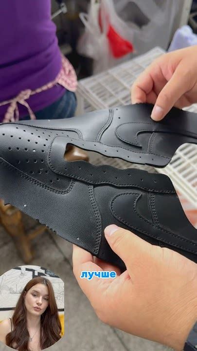 Виртуальный тур по производству самых лучших реплик в Китае #охваты # ...