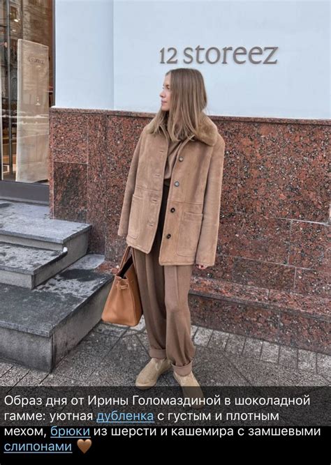 Пин от пользователя Galla Gwynbleidd на доске outfits | Стиль одежды ...