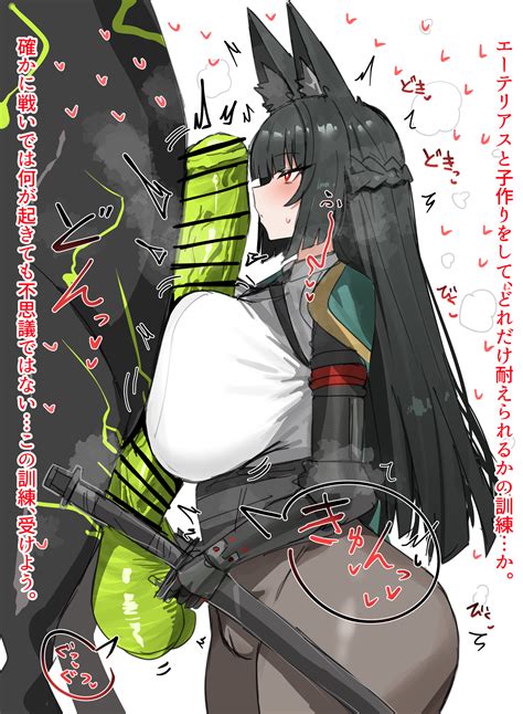 hoshimi miyabi (zenless zone zero) drawn by horn/wood | Danbooru