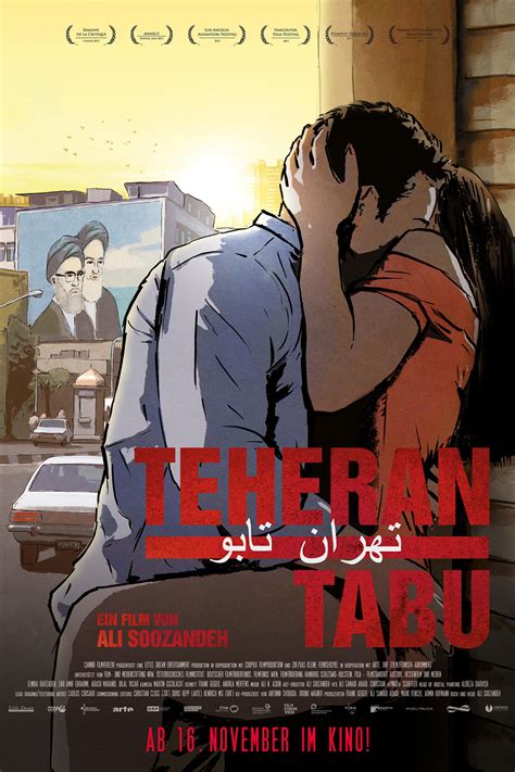 Tehran Taboo (2017) Movie Information & Trailers | KinoCheck