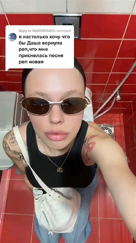 Pin on Инстасамка