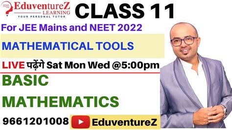 class  mathematical tools   jee mains neet  youtube