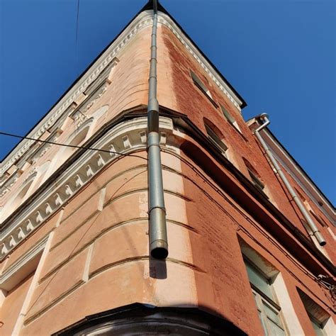 Великий Новгород - City