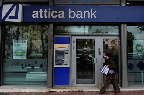 attica bank thriler  ekloghi neoy proedroy
