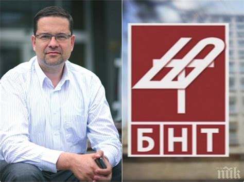 ИЗВЪНРЕДНО В ПИК! Чистка в БНТ! Махат шефа на спорта Методи Манченко ...