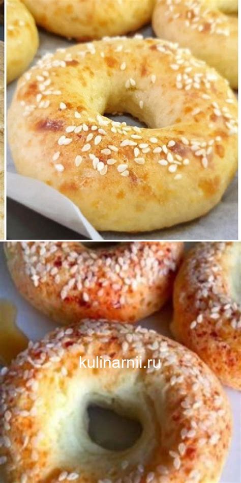 Бесподобные творожные кольца