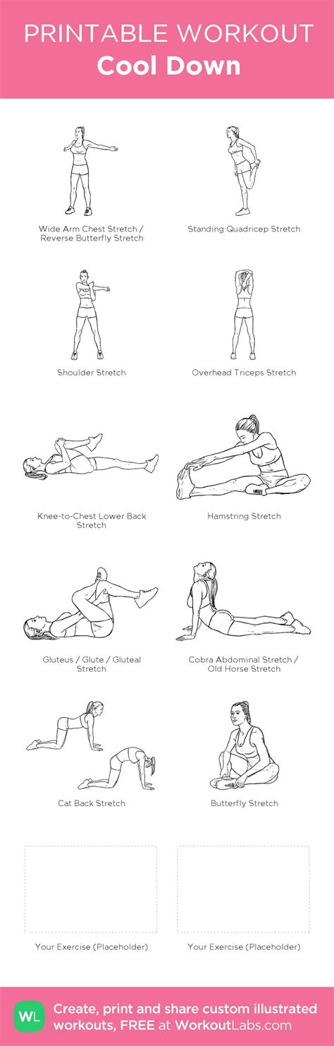 Cool Down: my visual workout created at WorkoutLabs.com • Click through ...
