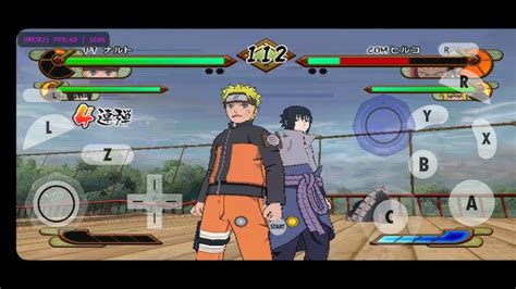 naruto shippuden games  wii
