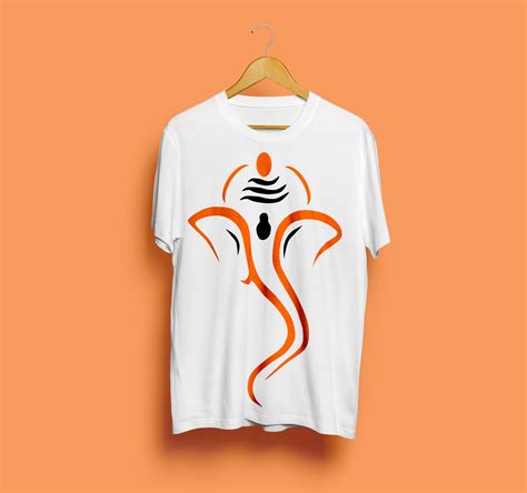 T-Shirt Design