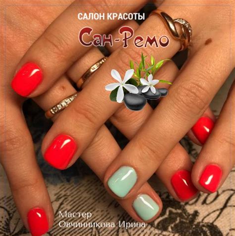 РАБОТА МАСТЕРА. Маникюр, гель лак, дизайн. #косметология #парикмахер # ...
