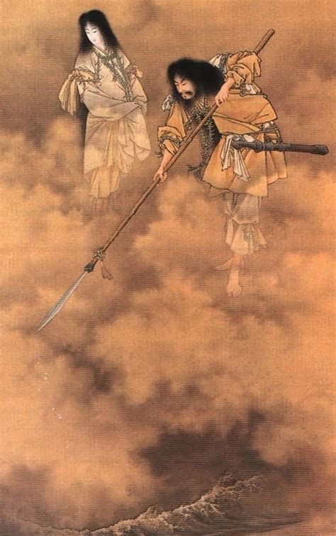 12 Magical Weapons From Japanese Mythology to Know About - Owlcation