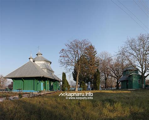 Валява — Відпочинок в Карпатах — КАРПАТИ.INFO / Західна Україна ...