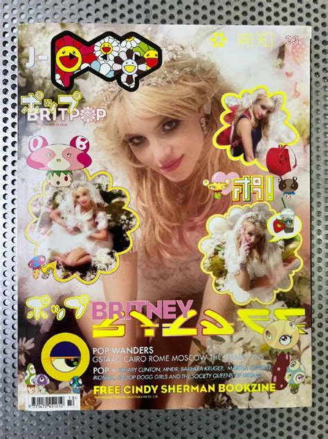 POP Magazine # 23 -- Britney Spears + Cindy Sherman book (cover A)