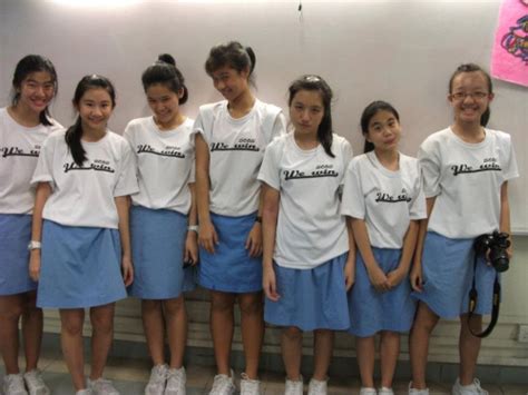 SSU Singapore School Uniforms: SCGS Singapore Chinese Girls' School