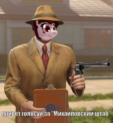 Создать мем "тодд говард мемы, vault tec salesman, сотрудник волт тек ...