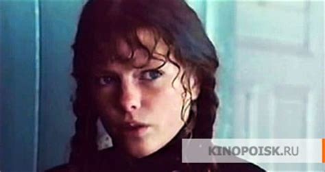 Фото: Ледяной замок / Кадр из фильмa «Ледяной замок» (1987) #1593433
