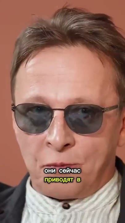Охлобыстин про 24 февраля - интервью Эмпатия Манучи #охлобыстин #сво # ...