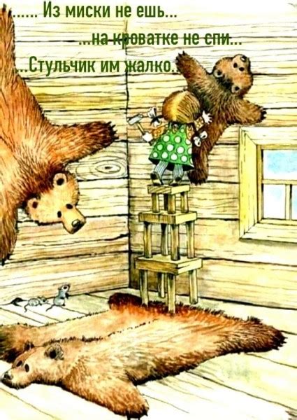 Pin on шутки