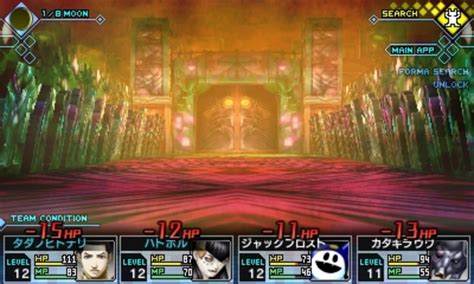 Shin Megami Tensei: Strange Journey Redux Review | RPG Site