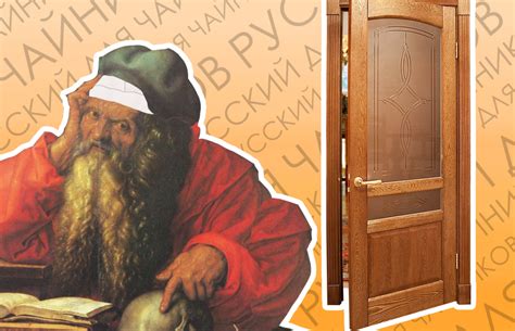«Ударился об дверь» или «о дверь»? | Русский для чайников | Дзен