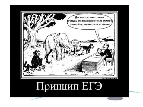Парадигмы в педагогической науке - презентация онлайн