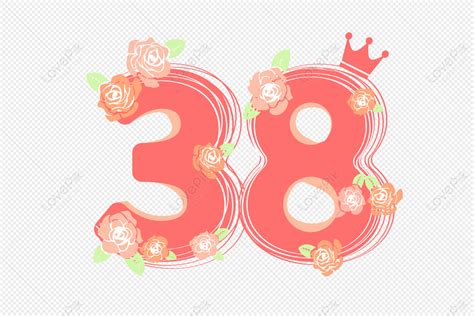 Number 38 PNG Images With Transparent Background | Free Download On Lovepik