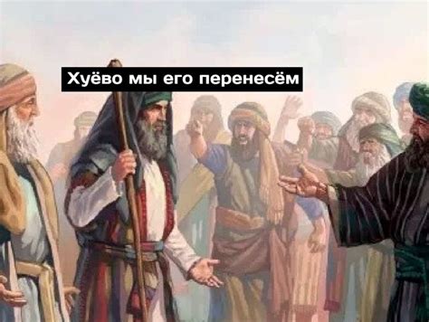 артмашина on Twitter: "Герои всяких там художественных произведений ...