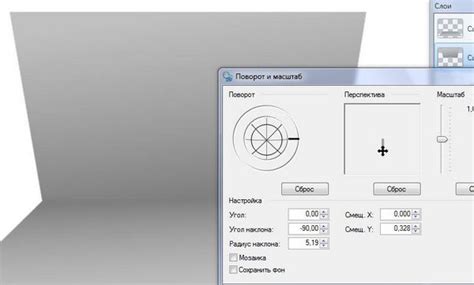 Новогодняя открытка - paint.net клуб любителей