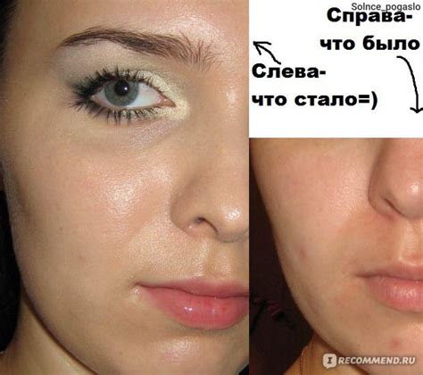 Тональный крем Lumene с эффектом сияния Vitamin C+ - «30 ml...фотошопа ...