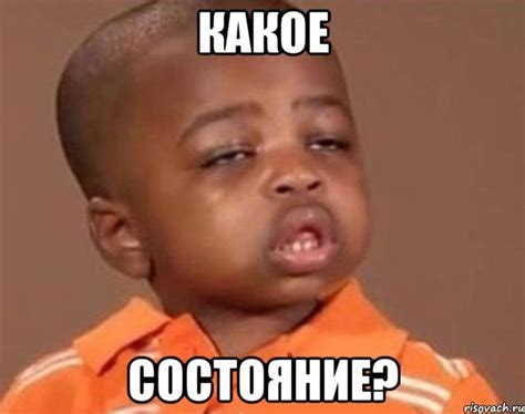 Болит копчик? Это кокцигодния. Нейромемоблог | Пикабу