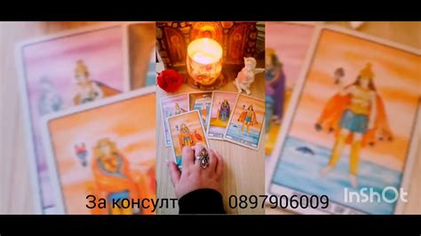 💖🌟 Лъжите в живота му - за какво ви лъже 💖🌟 - YouTube